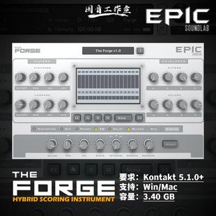 Forge The 现代电影游戏配乐编曲混合音色合成器Epic SoundLab