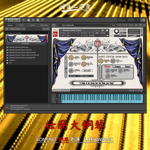 8Dio Bowed Grand Piano壮丽大钢琴音源kontakt音色明亮情感钢琴