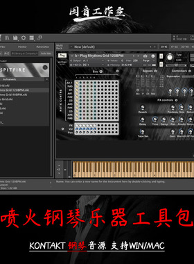 喷火钢琴音源Spitfire Audio Hauschka Composer Toolkit v1.1.0