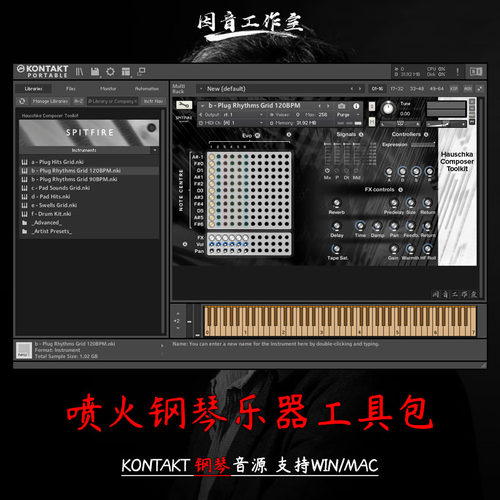 喷火钢琴音源Spitfire Audio Hauschka Composer Toolkit v1.1.0