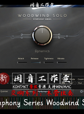 55种管弦打击乐器 Symphony Series Percussion v1.3交响系列打击