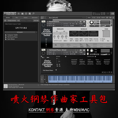 Spitfire Audio Olafur Arnalds Composer Toolkit v1.1.0 kontak