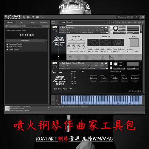 Spitfire Audio Olafur Arnalds Composer Toolkit v1.1.0 kontak