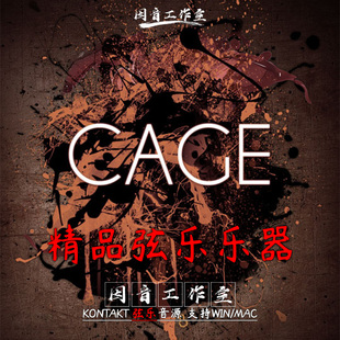 精品弦乐音色 8DIO Cage Strings 音色宏大高亢kontakt管弦乐音源