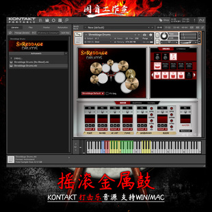 摇滚金属鼓打击乐Grooves音源Impact Soundworks Shreddage Drums