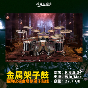 强劲极端金属核架子鼓组音源MixWave Lorna Shore Austin Archey