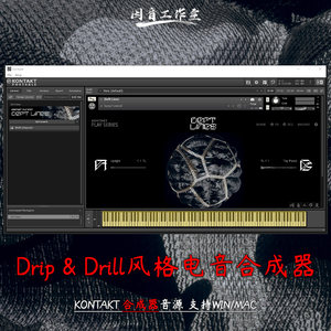 Drill和Drip风格电子音乐制作纹理音源合成器Deft Lines kontakt