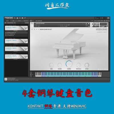 高精度采样4套钢琴键盘音源合集skybox Audio Hammers and Waves