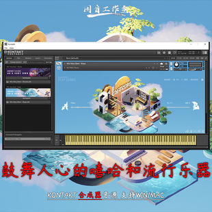 Keys Own Drums复古合成键盘音色 Very 嘻哈流行乐器和鼓组40s