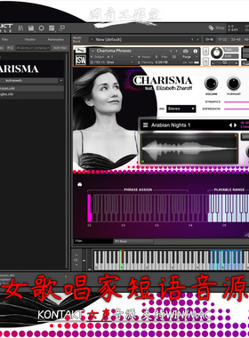 女歌唱家短语音源Impact Soundworks Charisma Volume 1 kontakt