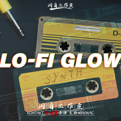 Lo-FiGlowv2低保真合成器