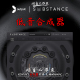 低音合成器Output Substance v1.0.1合成bass音源kontakt音色多样