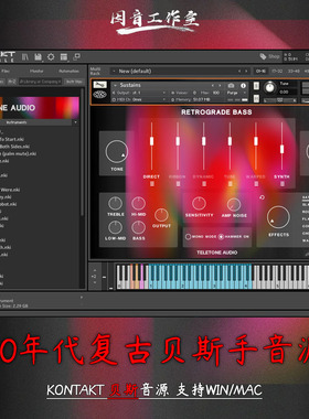 60年代复古贝斯手音色Teletone Audio Retrograde Bass kontakt