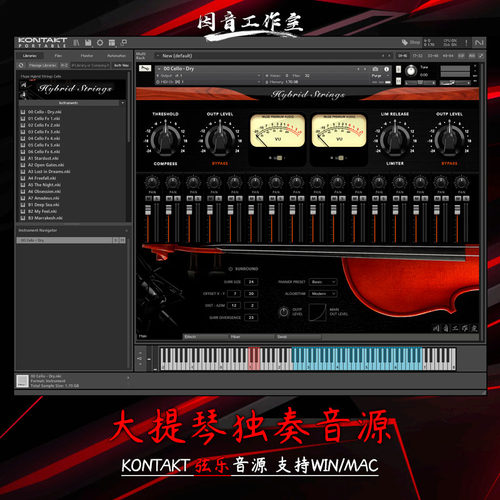 大提琴独奏音源Muze Hybrid Strings Cello音色干净kontakt编曲
