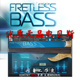 Efimov 优质无品电贝斯音源 Bass音色纯净自然逼真 Fretless Ilya