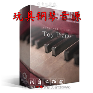 玩具钢琴音源Toy Piano音色独特清脆类似铃铛音效小型键盘kontakt