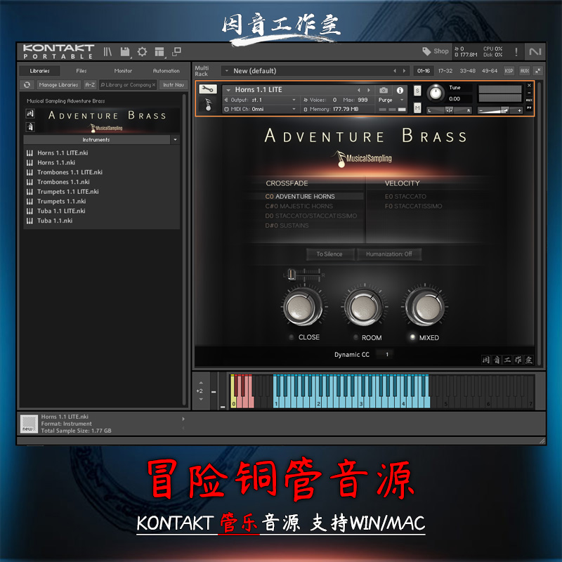 冒险铜管音源Musical Sampling Adventure Brass v1.1飞天kontakt 乐器/吉他/钢琴/配件 软音源 原图主图