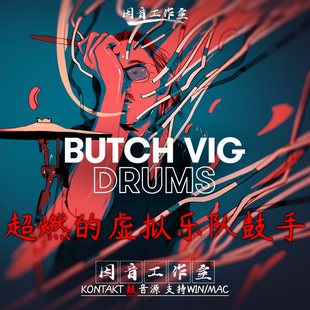 超燃虚拟乐队鼓手Butch Vig Drums v1.1.0现代感十足鼓音源打击乐