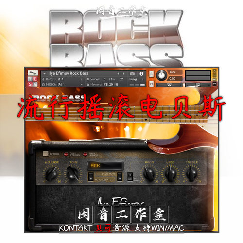 流行摇滚电贝斯Ilya Efimov Rock Bass 5弦贝司 音色独特有冲击力