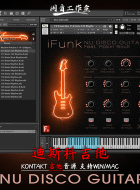 迪斯科吉他F9 iFunk Nu Disco Guitars各种电吉他节奏kontakt音源