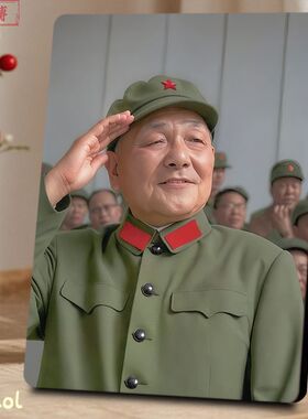 邓小平伟人爱国红色画像相