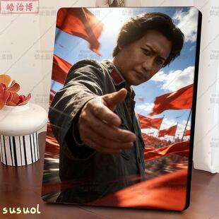 同志别气馁伟大领袖毛爷爷教员相框摆台带支架书房桌面摆件小礼物