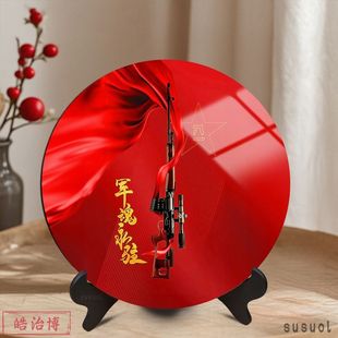 八一军魂永驻红色纪念相框八一节军旅情怀老兵致敬送战友精致摆件