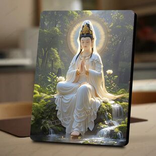 观自在观音菩萨水晶相框摆台玄关立牌挂墙装 饰家人平安事事顺利