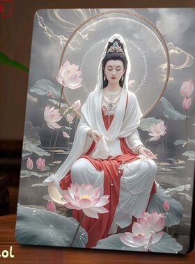 观音菩萨莲花相框摆台