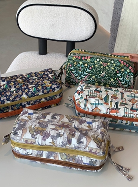 liberty便携旅行化妆品双层化妆收纳包整理零钱包碎花女D23