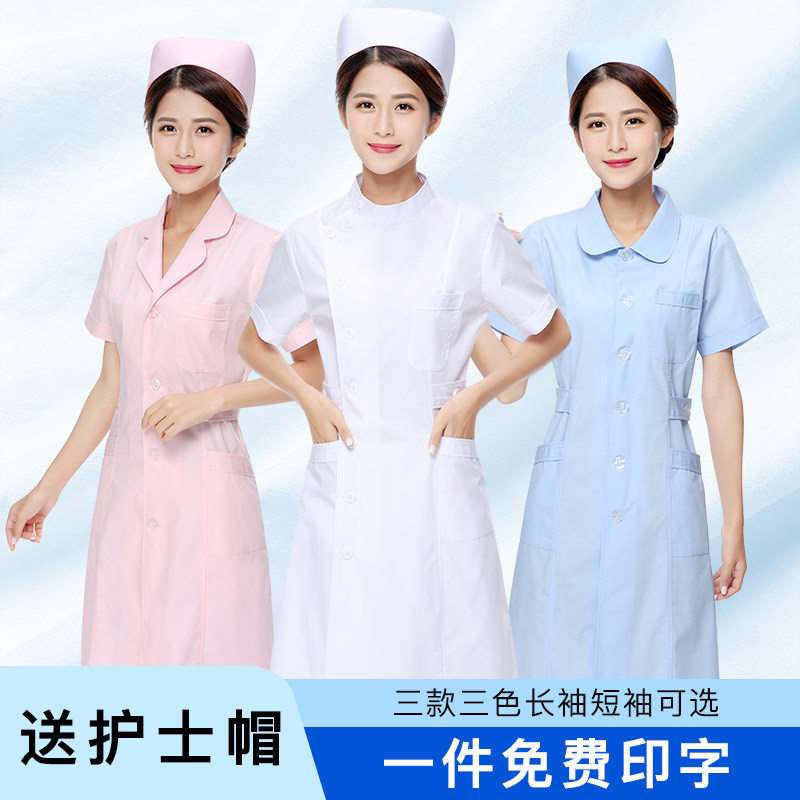 护士服牙科口腔大码娃娃领白大褂