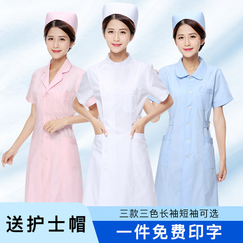 护士服牙科口腔大码娃娃领白大褂