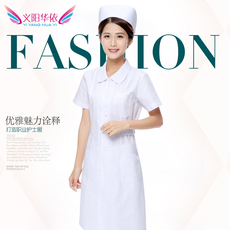 護士服長袖白大褂白色藥店工作服