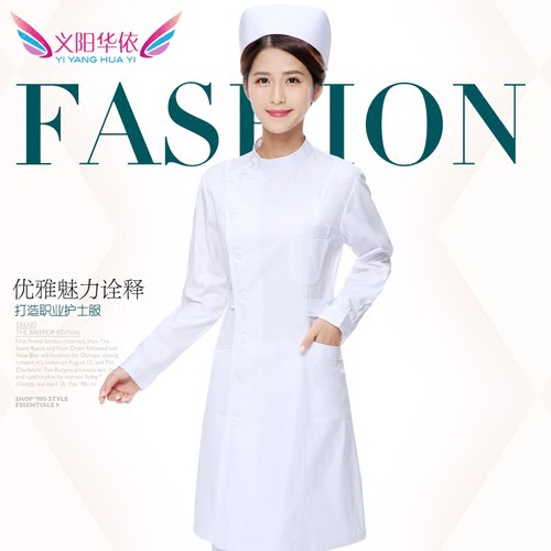 偏襟立领护士服白色口腔白大褂