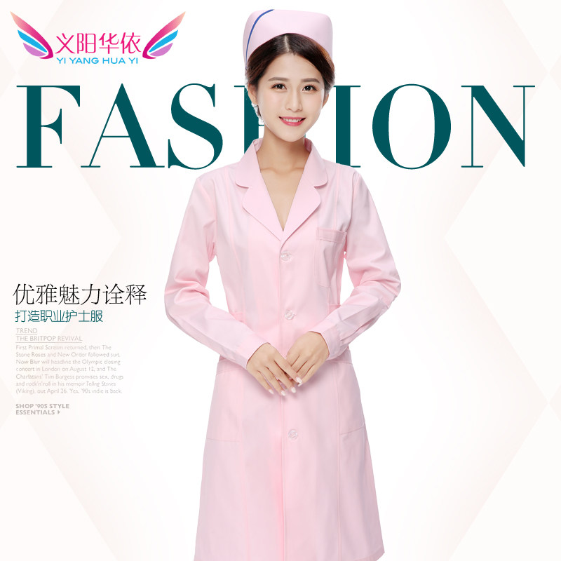 白大褂医生服短袖白大衣实验服男女护士服圆领圆驳药店医师服夏装