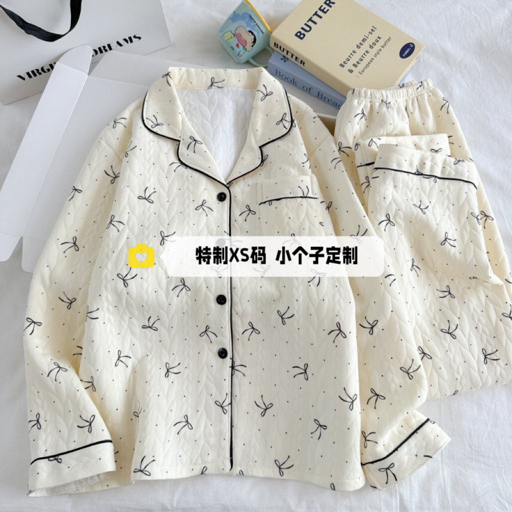 150cm矮个子冬季空气棉睡衣家居服女提花夹层翻领开衫长袖套装xs
