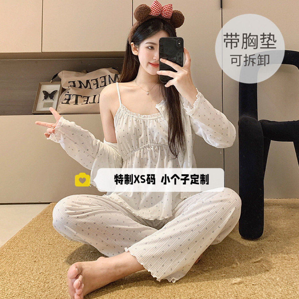 2025春秋150cm矮个子带胸垫睡衣三件套女长袖网红性感家居服xs码