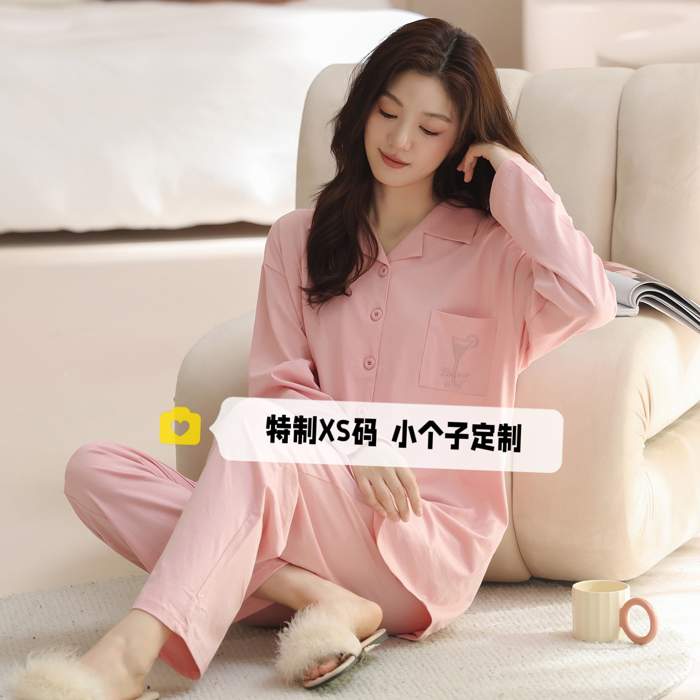 2025年冬季XS亲子纯棉翻领开衫xs