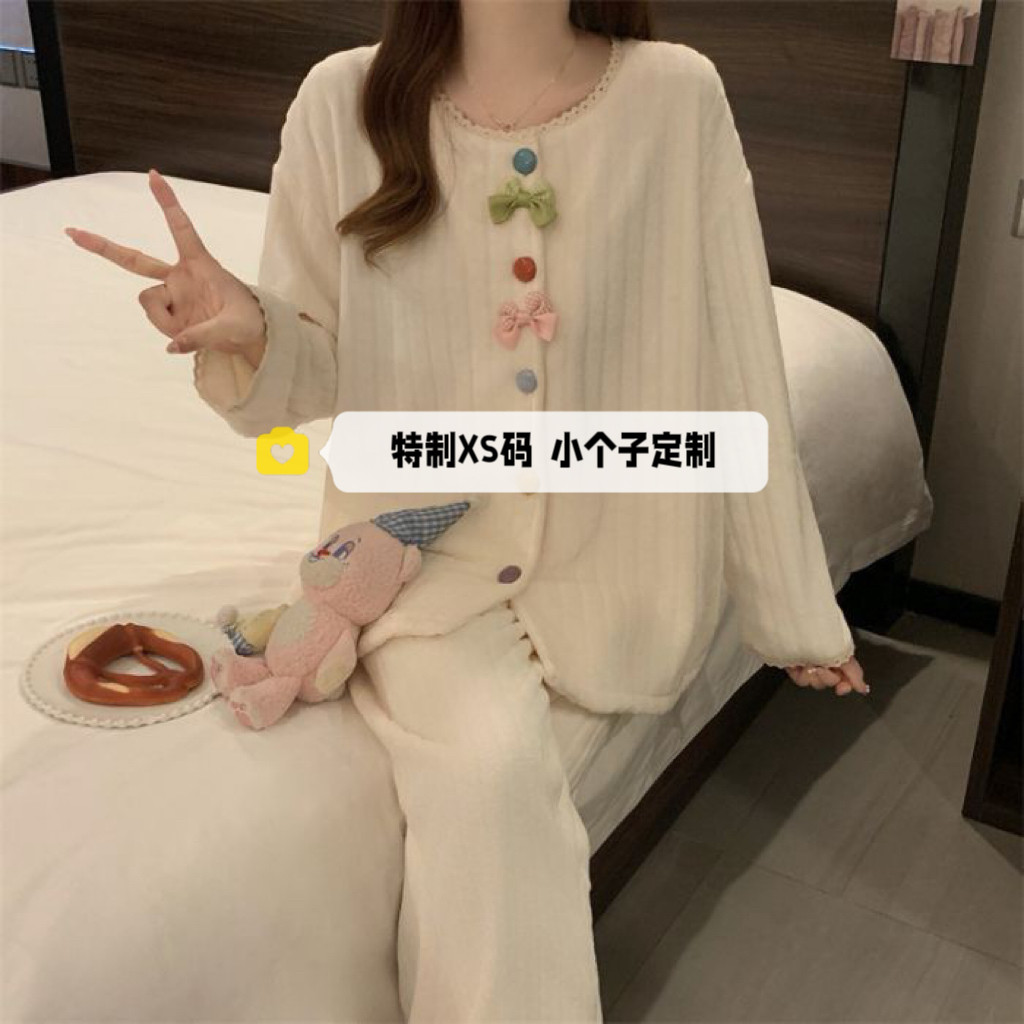 秋冬法兰绒小个子少女睡衣套装