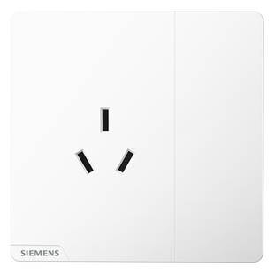 西门子开关插座面板 皓彩米绒白家用86型10A三孔插座带开关