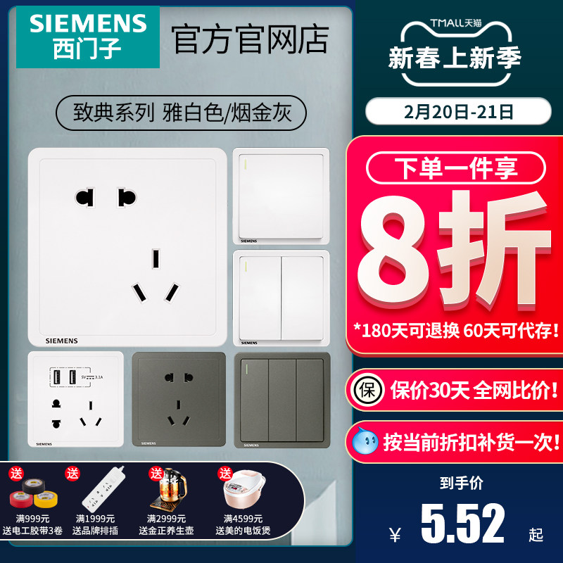 �����ӿ����µ��Ű׼��ô�λ�����ͼ
