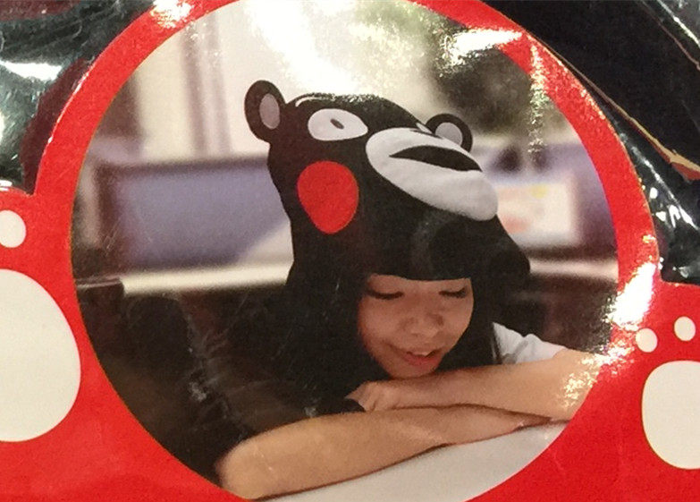 Coussin Manga KUMAMON    - Ref 2692137 Image 1