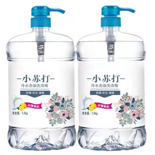 小苏打食用级洗洁精家用强力去油