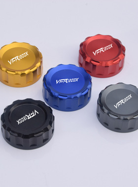 适用本田VFR 1200X/VFR 800 /ST 1100 后刹车油杯盖油泵盖后油壶