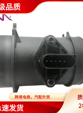 MAF  0280 0 280 218 080 0280218080 000 A000 094 18 48