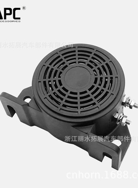 TZ-403-1倒车喇叭可做12-80VBaby shark音乐IP67防水报警器 Siren