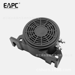 shark音乐IP67防水报警器 80VBaby 1倒车喇叭可做12 Siren 403