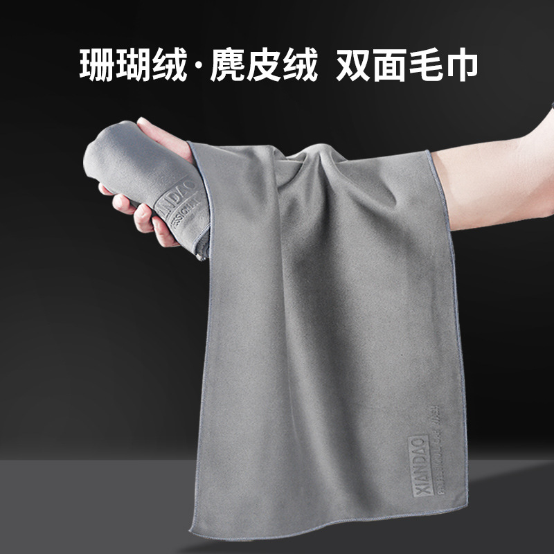 【小单定制】洗车毛巾专用吸水