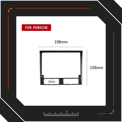 适用保时捷卡宴Macan碳纤维导航