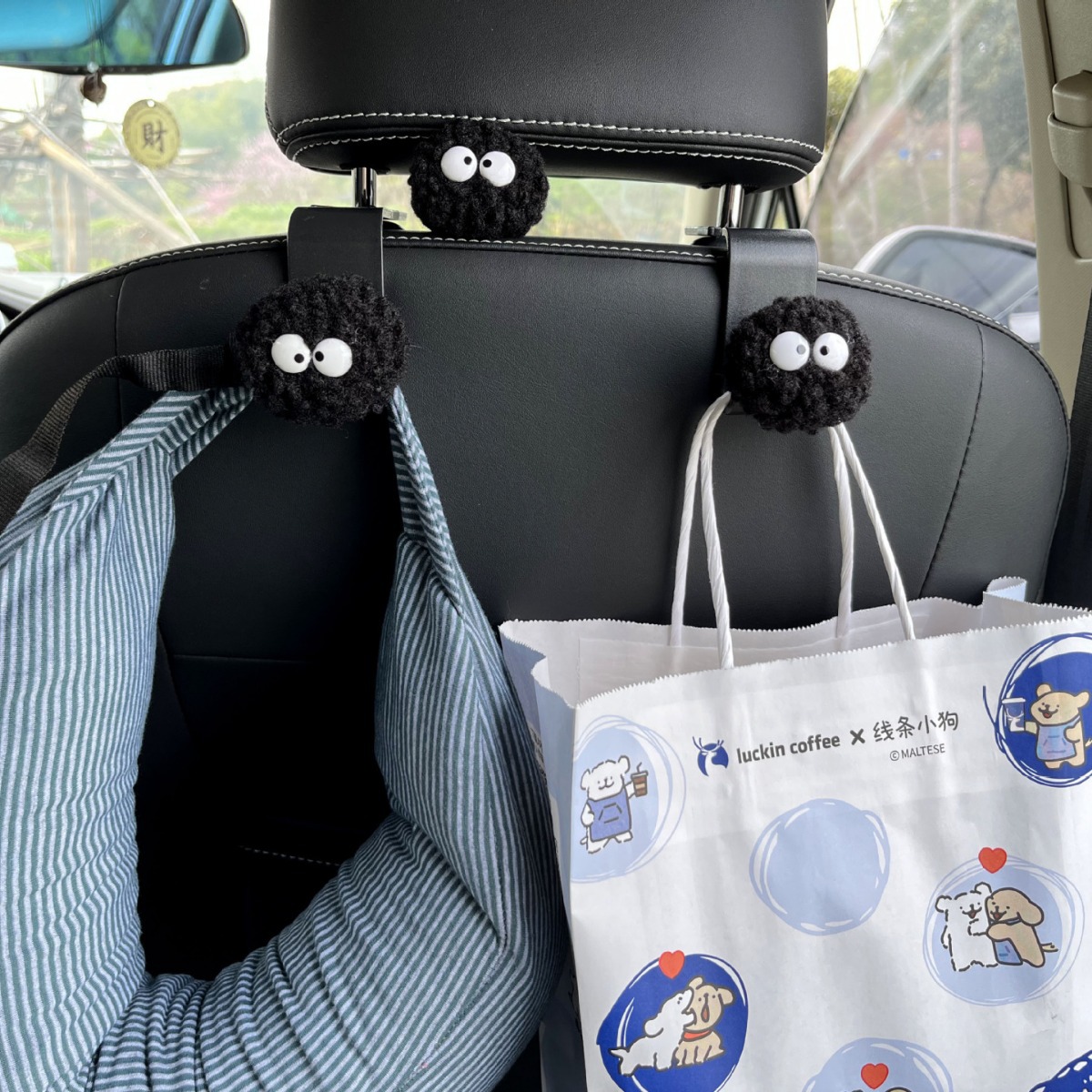 小红书同款小煤球车载椅背挂钩